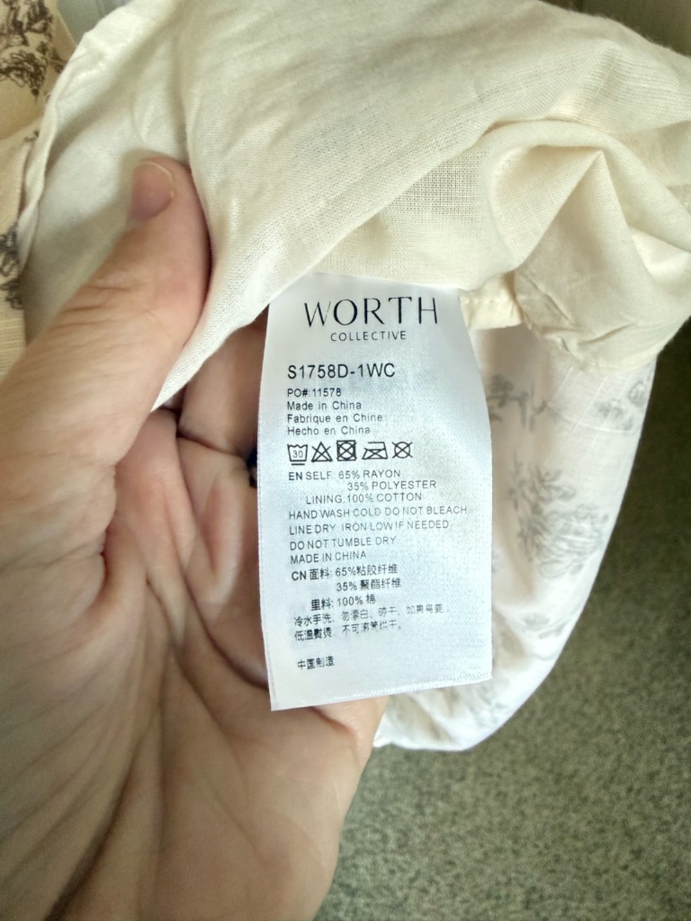 Shop WORTH COLLECTIVE Elena Smocked Toile Print Midi Dress - Taupe, Medium - Picture 4 of 7